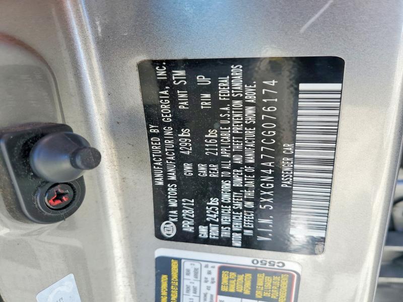 2012 Kia Optima მანქანა იყიდება აუქციონზე, vin: 5XXGN4A77CG076174, აუქციონის ნომერი: 52707816