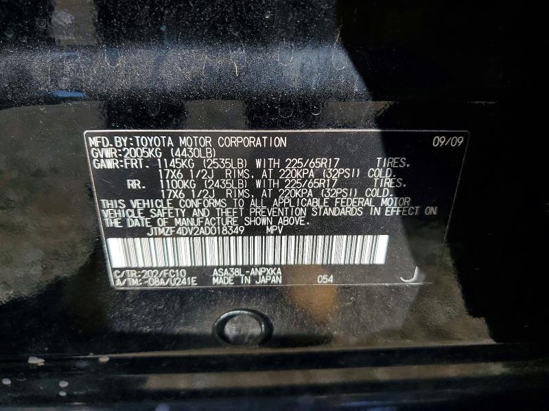 Продаж на аукціоні авто 2010 Toyota Rav4, vin: JTMZF4DV2AD018349, номер лоту: 54410716