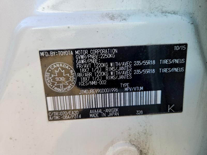 51459206 :رقم المزاد ، JTMDJREV9GD001996 vin ، 2016 Toyota Rav4 Hv مزاد بيع