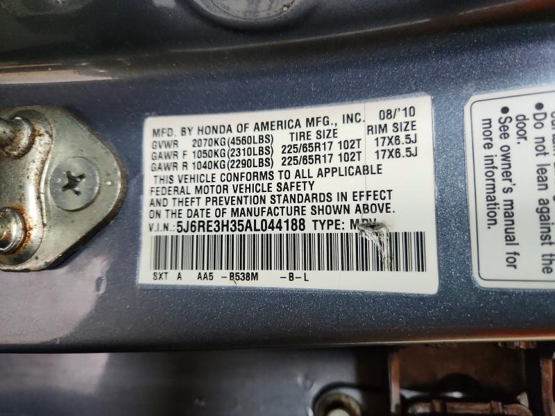 2010 Honda Cr-v მანქანა იყიდება აუქციონზე, vin: 5J6RE3H35AL044188, აუქციონის ნომერი: 53063276