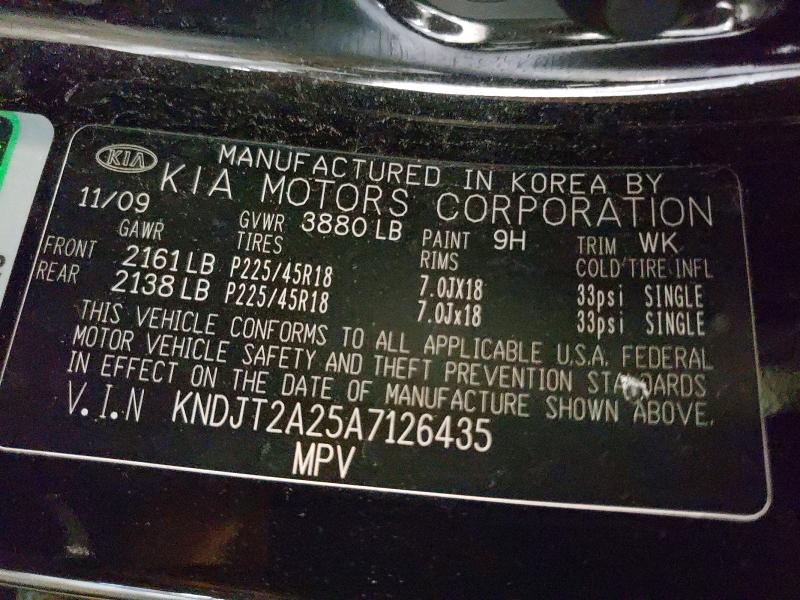 2010 Kia Soul მანქანა იყიდება აუქციონზე, vin: KNDJT2A25A7126435, აუქციონის ნომერი: 55040836