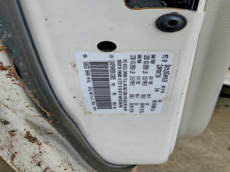 2005 Dodge Grand Caravan მანქანა იყიდება აუქციონზე, vin: 1D4GP24R55B123855, აუქციონის ნომერი: 52090476