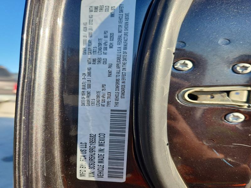 Продажа на аукционе авто 2024 Ram 2500, vin: 3C6UR5HJ9RG195582, номер лота: 53069676