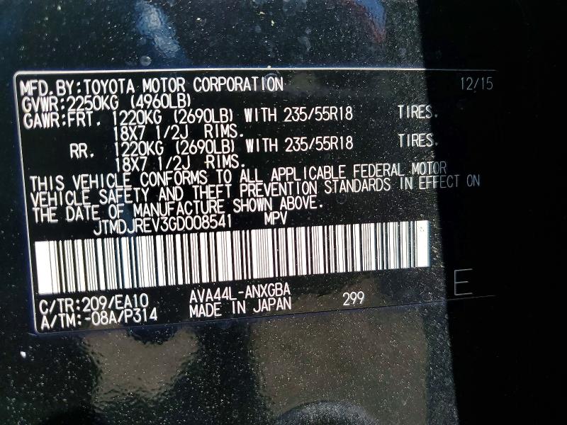 Продаж на аукціоні авто 2016 Toyota Rav4 Hv, vin: JTMDJREV3GD008541, номер лоту: 53102396