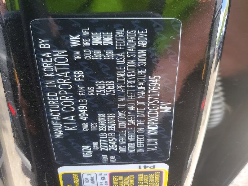 Продаж на аукціоні авто 2025 Kia Sportage, vin: KNDPXCDG7S7176945, номер лоту: 52244836