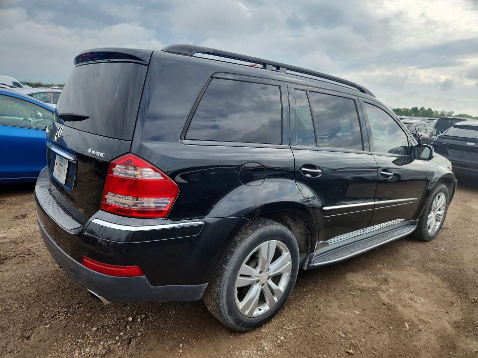 53895576 :رقم المزاد ، 4JGBF22E17A290163 vin ، 2007 Mercedes-benz Gl مزاد بيع