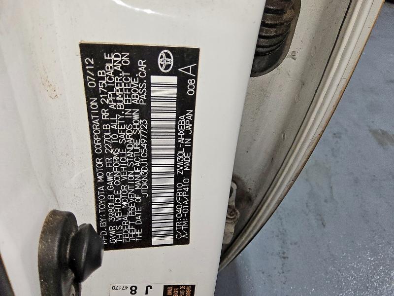 2012 Toyota Prius მანქანა იყიდება აუქციონზე, vin: JTDKN3DU1C5497723, აუქციონის ნომერი: 55346516