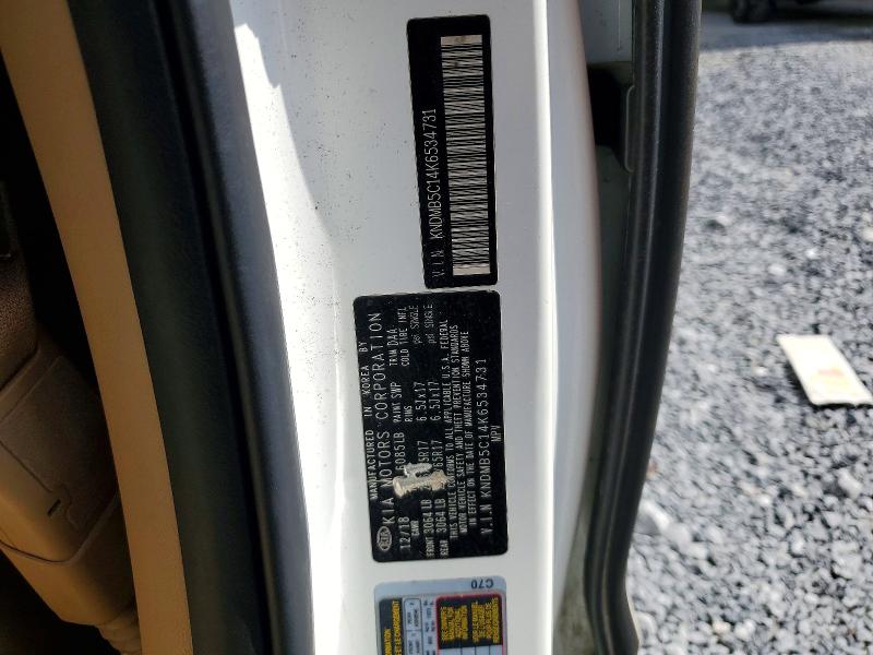 2019 Kia Sedona მანქანა იყიდება აუქციონზე, vin: KNDMB5C14K6534731, აუქციონის ნომერი: 53712576