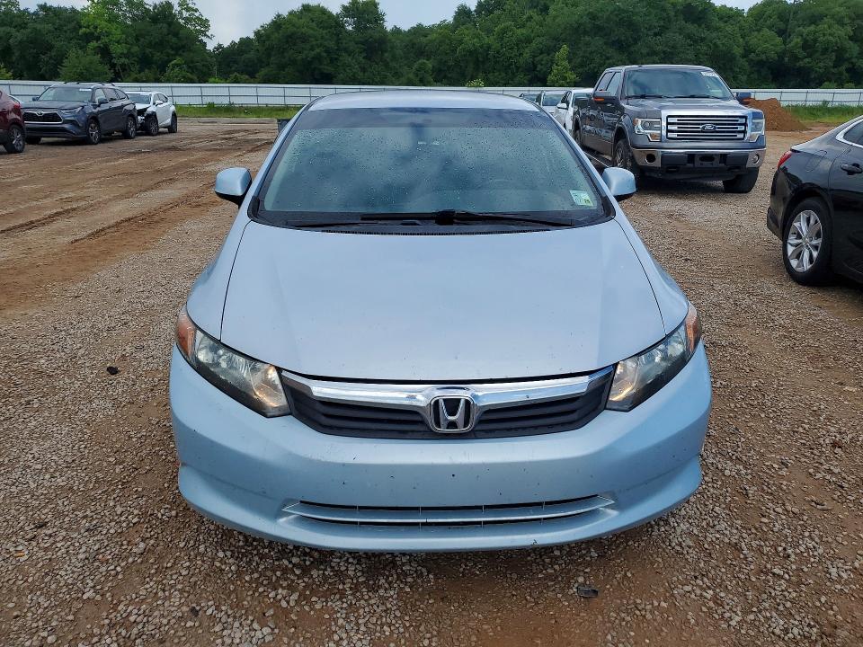 Продаж на аукціоні авто 2012 Honda Civic, vin: 2HGFB2F57CH564023, номер лоту: 54489566