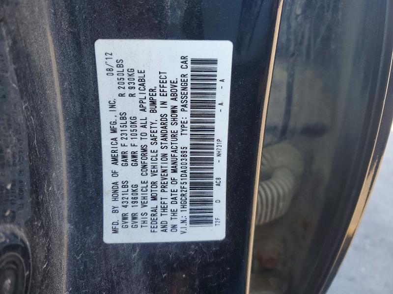 Продаж на аукціоні авто 2013 Hond Accord, vin: 1HGCR2F51DA003895, номер лоту: 51692586