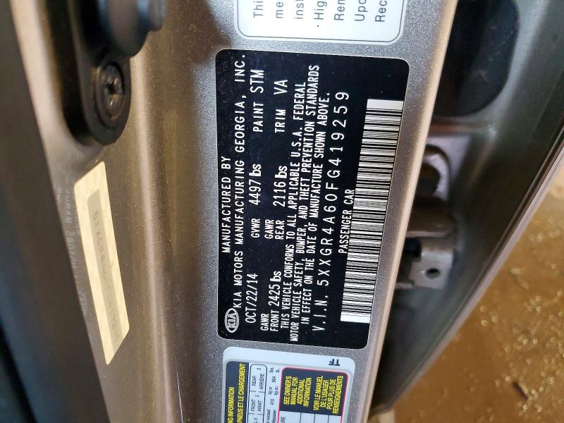 2015 Kia Optima მანქანა იყიდება აუქციონზე, vin: 5XXGR4A60FG419259, აუქციონის ნომერი: 52944766