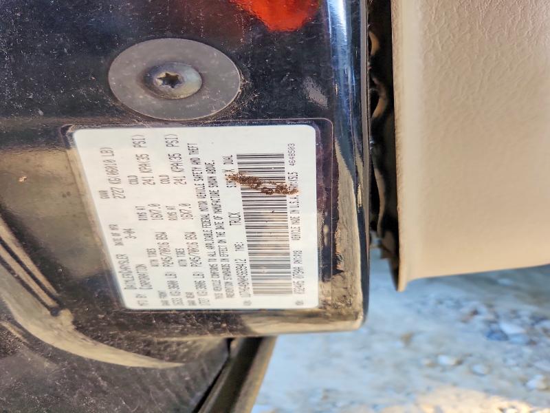 2004 Dodge Dakota მანქანა იყიდება აუქციონზე, vin: 1D7HG48N04S699412, აუქციონის ნომერი: 52601246