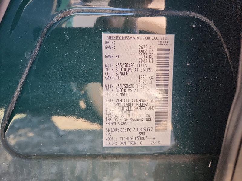 2023 Nissan Pathfinder მანქანა იყიდება აუქციონზე, vin: 5N1DR3CD3PC214962, აუქციონის ნომერი: 53055936