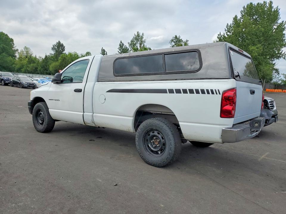 2008 Dodge Ram 1500 მანქანა იყიდება აუქციონზე, vin: 1D7HU16N78J197406, აუქციონის ნომერი: 51910356