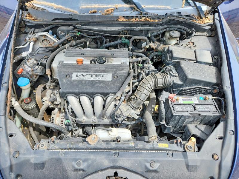 2006 Honda Accord მანქანა იყიდება აუქციონზე, vin: 1HGCM56176A103709, აუქციონის ნომერი: 54859486