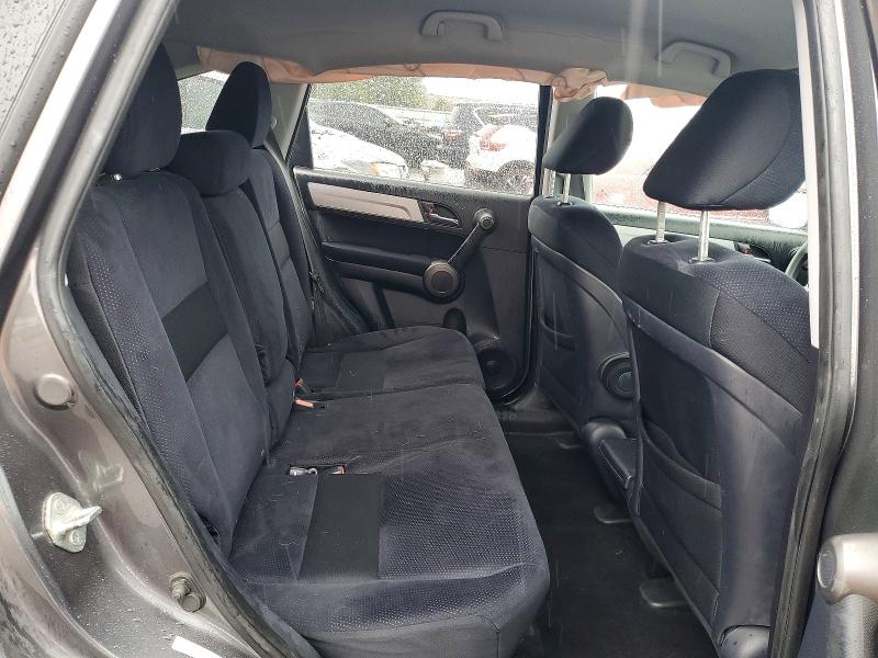 2011 Honda Cr-v მანქანა იყიდება აუქციონზე, vin: 5J6RE4H43BL093065, აუქციონის ნომერი: 54861896