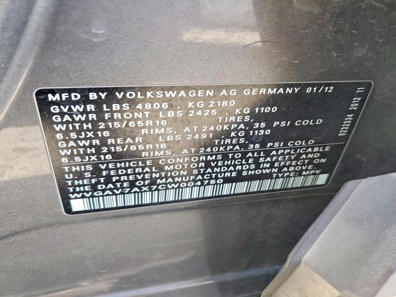 2012 Volkswagen Tiguan მანქანა იყიდება აუქციონზე, vin: WVGAV7AX7CW004750, აუქციონის ნომერი: 54446046