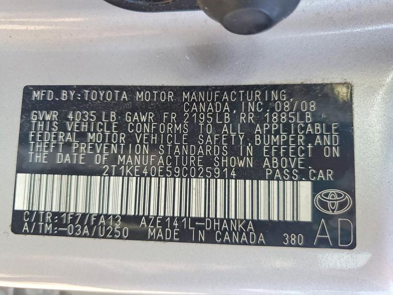 Продажа на аукционе авто 2009 Toyota Corolla Matrix, vin: 2T1KE40E59C025914, номер лота: 54048716