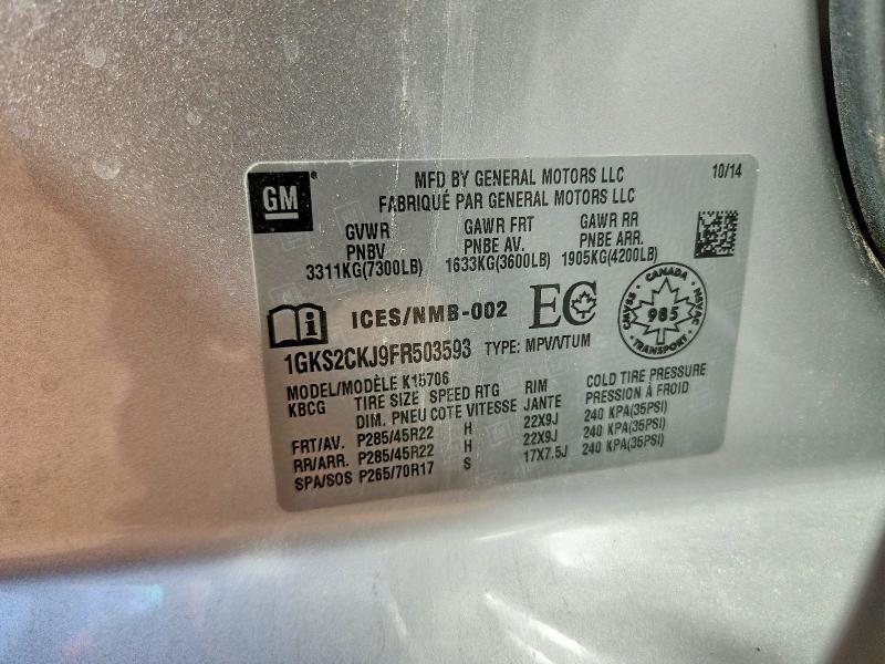2015 Gmc Yukon მანქანა იყიდება აუქციონზე, vin: 1GKS2CKJ9FR503593, აუქციონის ნომერი: 52004006