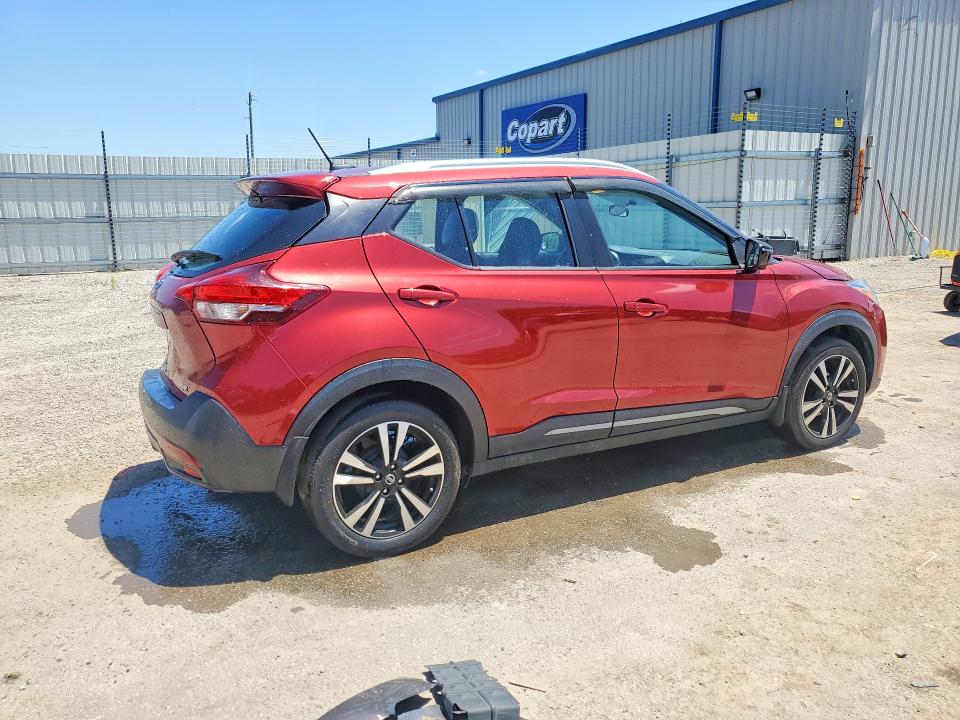 2019 Nissan Kicks მანქანა იყიდება აუქციონზე, vin: 3N1CP5CU3KL565663, აუქციონის ნომერი: 53251946