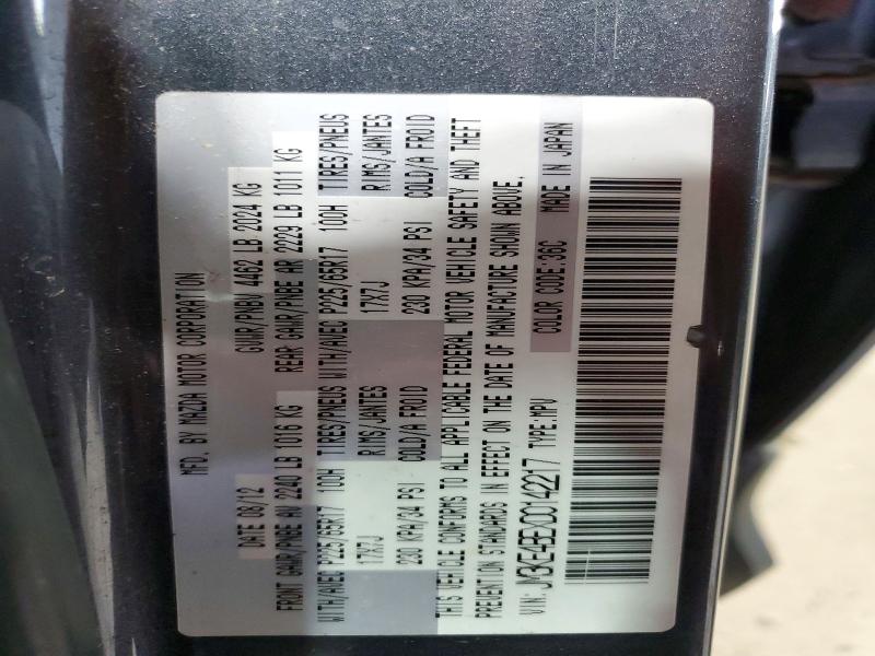 Продажа на аукционе авто 2013 Mazda Cx-5, vin: JM3KE4BEXD0142217, номер лота: 52222496