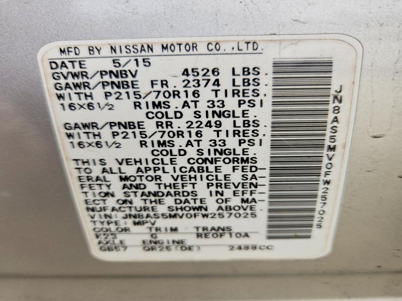 Продаж на аукціоні авто 2015 Nissan Rogue Select, vin: JN8AS5MV0FW257025, номер лоту: 54590896