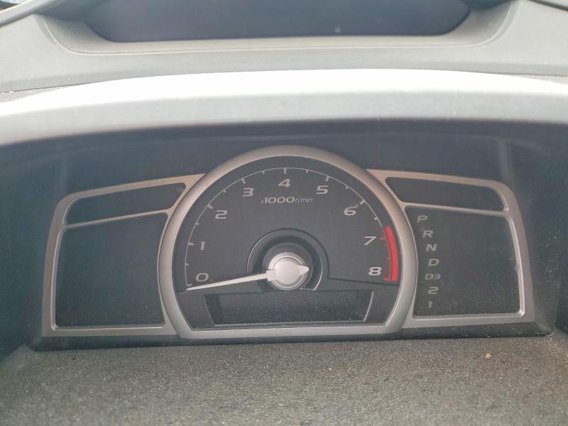Aukcja sprzedaży 2009 Honda Civic, vin: 2HGFG12869H520602, numer aukcji: 53594666