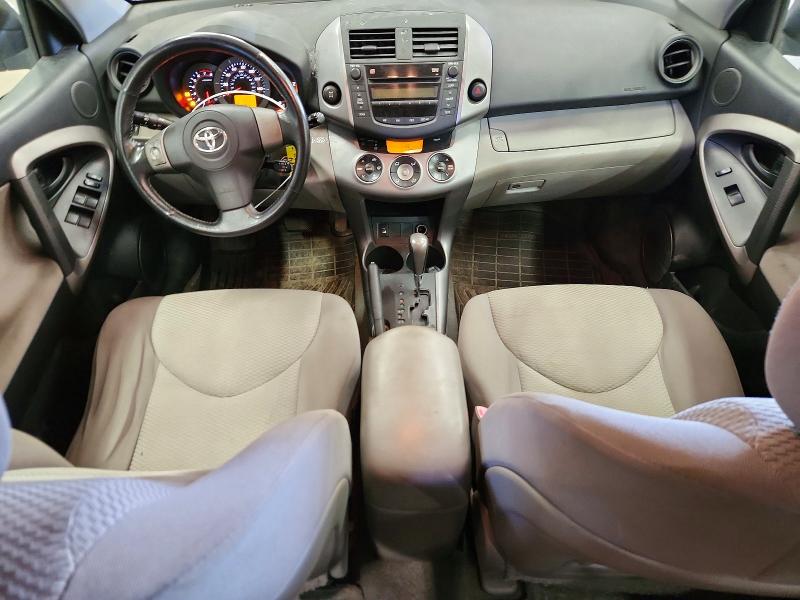 2007 Toyota Rav4 მანქანა იყიდება აუქციონზე, vin: JTMBK31V375014938, აუქციონის ნომერი: 53927856