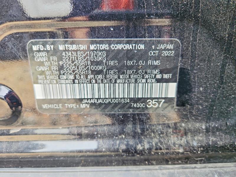2023 Mitsubishi Outlander Sport მანქანა იყიდება აუქციონზე, vin: JA4ARUAU0PU001634, აუქციონის ნომერი: 53462406