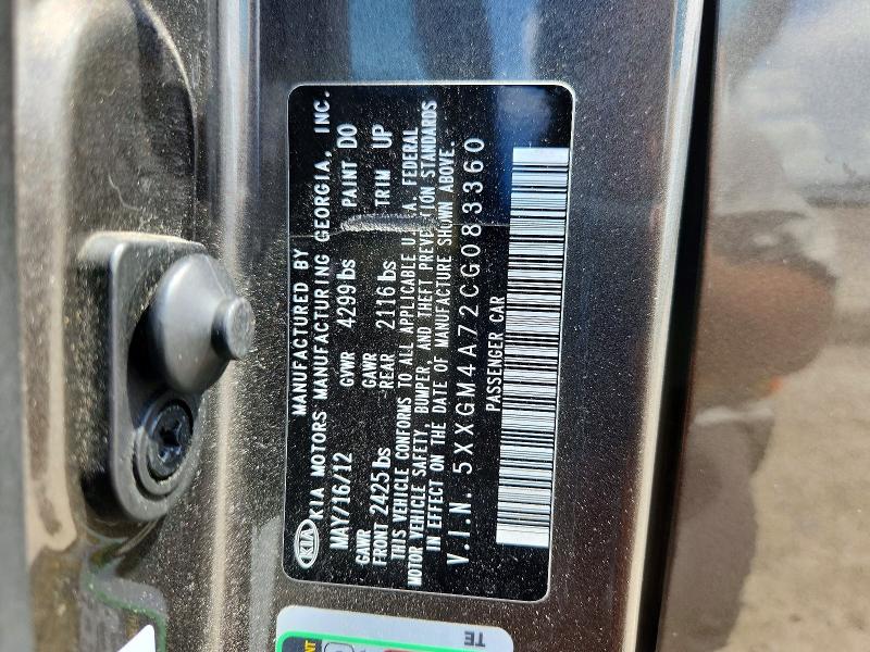2012 Kia Optima მანქანა იყიდება აუქციონზე, vin: 5XXGM4A72CG083360, აუქციონის ნომერი: 54181676