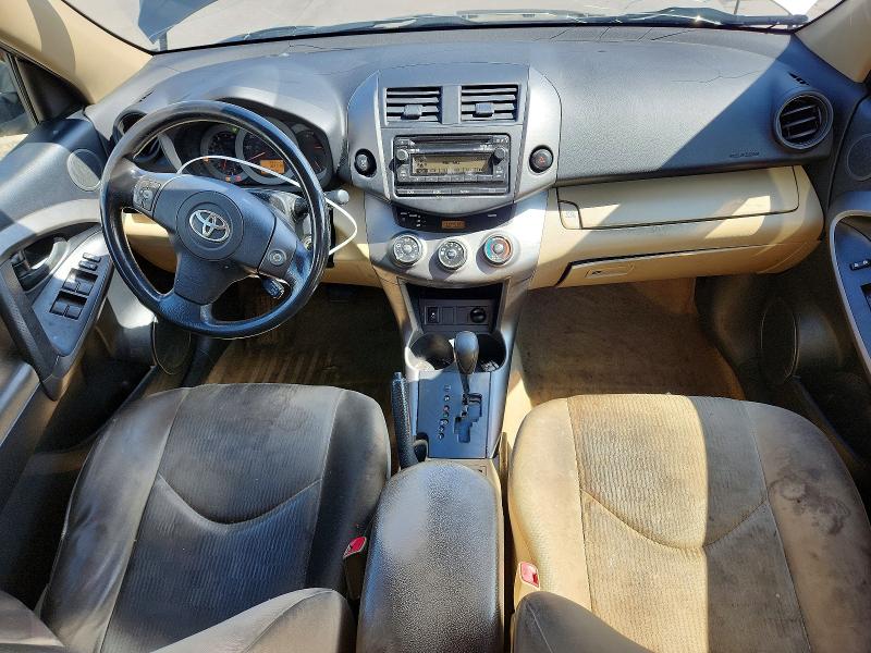 52083796 :رقم المزاد ، JTMBF4DVXC5053543 vin ، 2012 Toyota Rav4 مزاد بيع