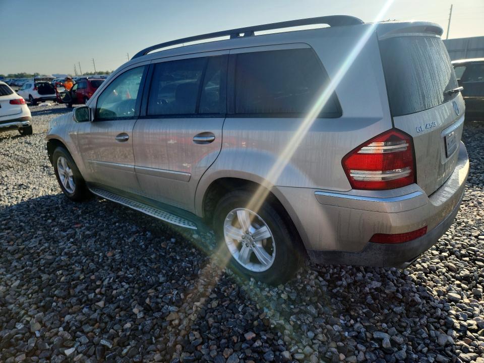 Продажа на аукционе авто 2007 Mercedes-benz Gl, vin: 4JGBF71EX7A132788, номер лота: 54219946