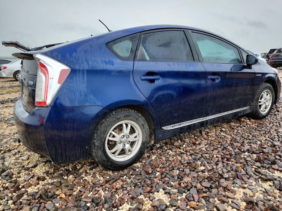 2012 Toyota Prius მანქანა იყიდება აუქციონზე, vin: JTDKN3DU1C1506038, აუქციონის ნომერი: 55277386