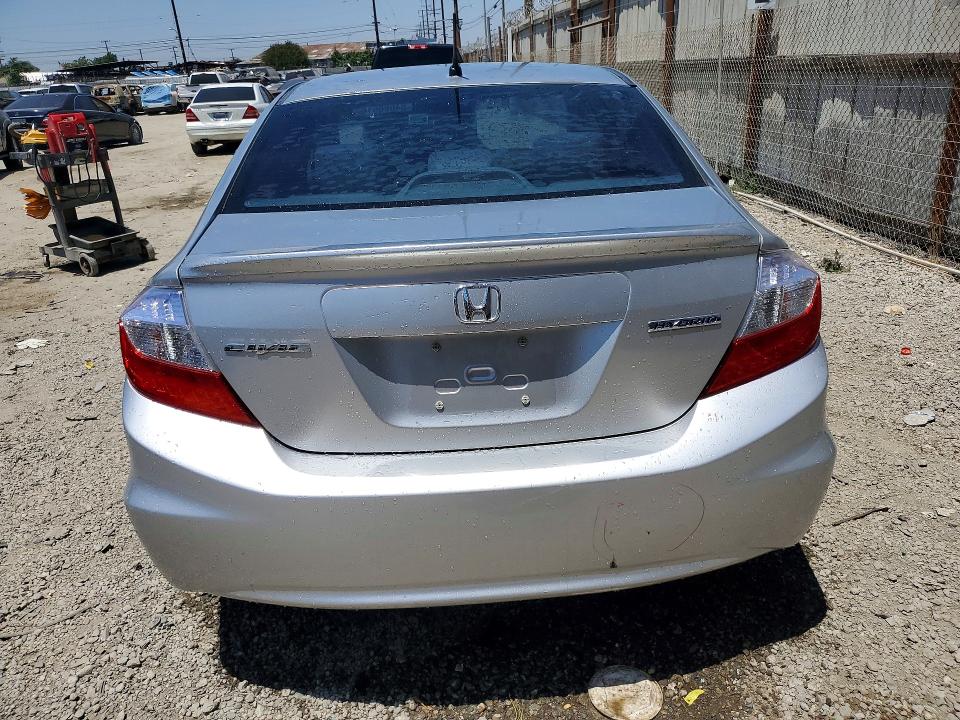 2012 Honda Civic მანქანა იყიდება აუქციონზე, vin: JHMFB4F25CS000443, აუქციონის ნომერი: 54086516