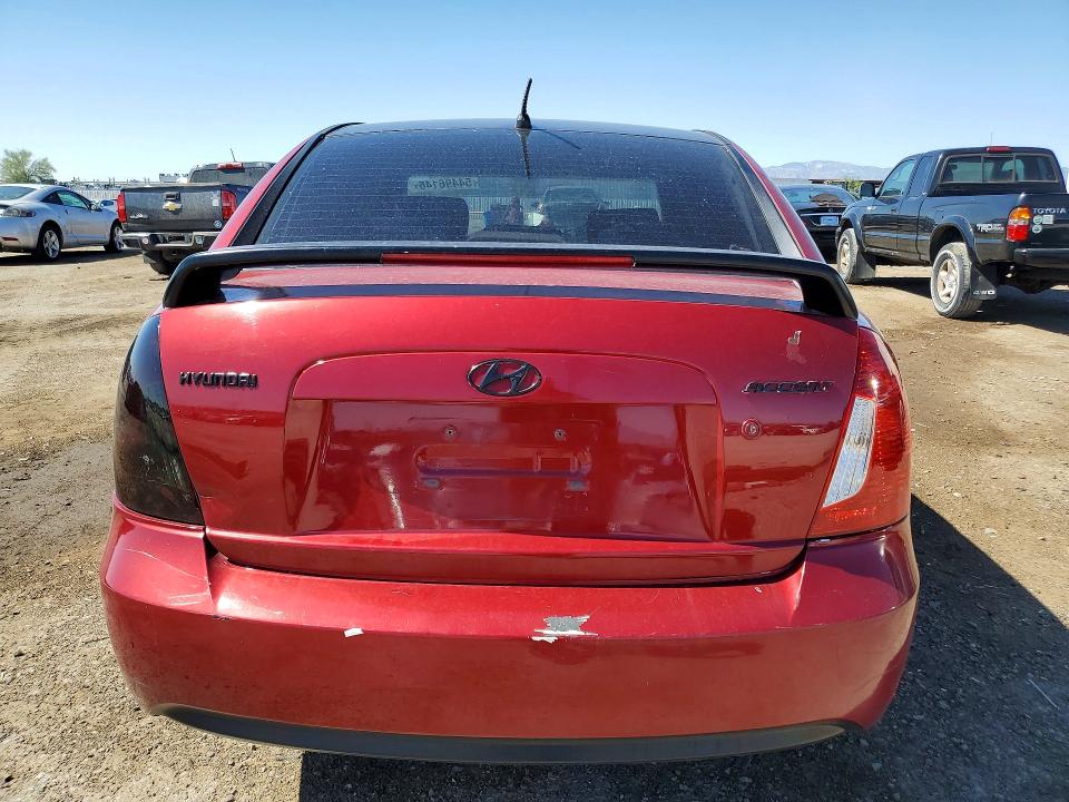 2009 Hyundai Accent მანქანა იყიდება აუქციონზე, vin: KMHCN46C19U286871, აუქციონის ნომერი: 54496146