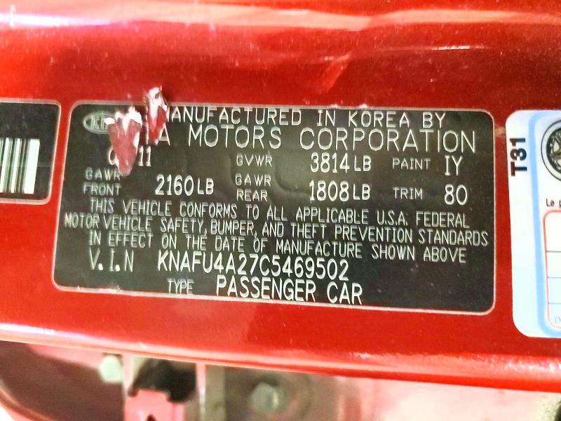 2012 Kia Forte მანქანა იყიდება აუქციონზე, vin: KNAFU4A27C5469502, აუქციონის ნომერი: 53252766