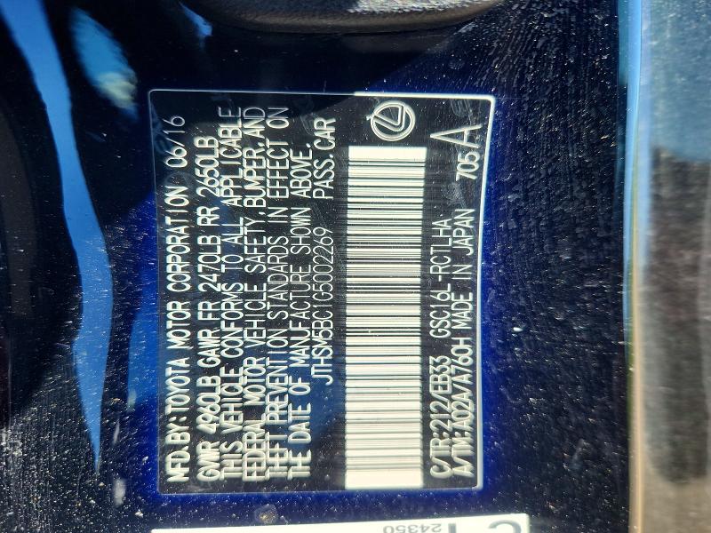 55145686 :رقم المزاد ، JTHSM5BC1G5002269 vin ، 2016 Lexus Rc مزاد بيع