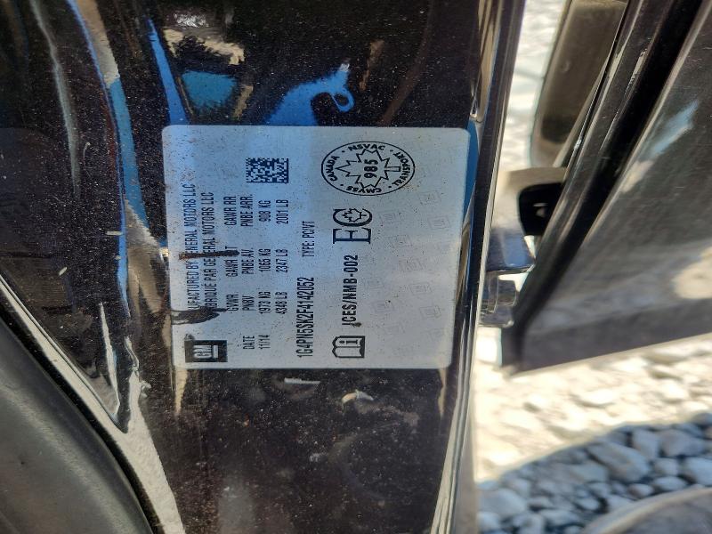 Продажа на аукционе авто 2015 Buick Verano, vin: 1G4PN5SK2F4142052, номер лота: 53266006