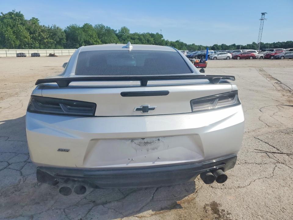 2017 Chevrolet Camaro მანქანა იყიდება აუქციონზე, vin: 1G1FF1R78H0159982, აუქციონის ნომერი: 51878456
