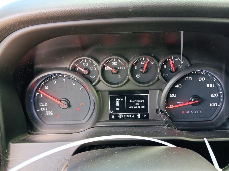 Продажа на аукционе авто 2021 Chevrolet Silverado, vin: 1GCRYBEK7MZ303199, номер лота: 54011836