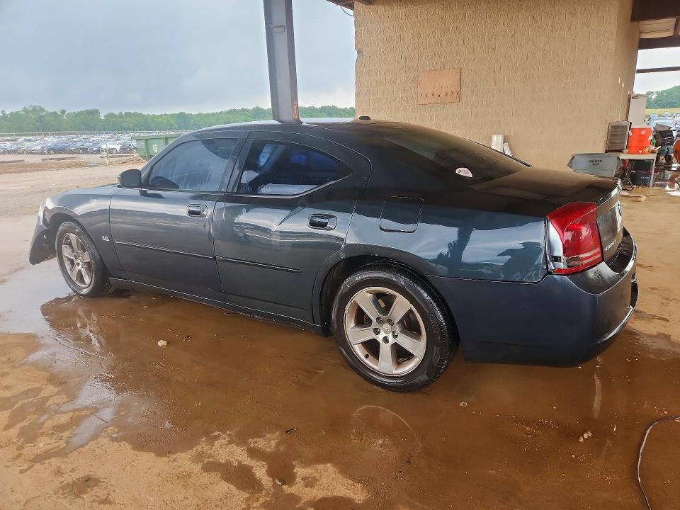 2007 Dodge Charger მანქანა იყიდება აუქციონზე, vin: 2B3KA43G37H669098, აუქციონის ნომერი: 54463476