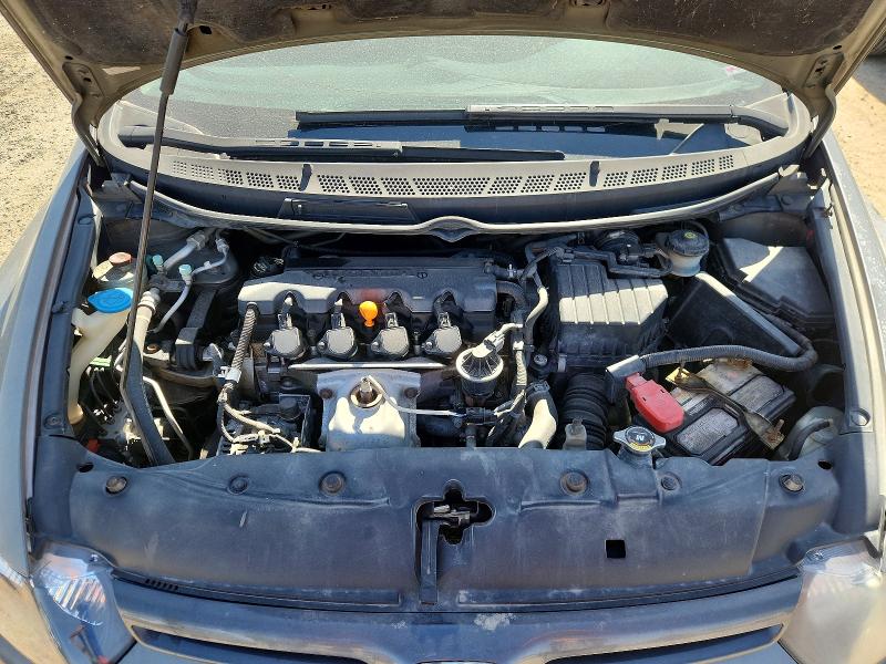 Продажа на аукционе авто 2007 Honda Civic, vin: 2HGFG12857H005345, номер лота: 52700256
