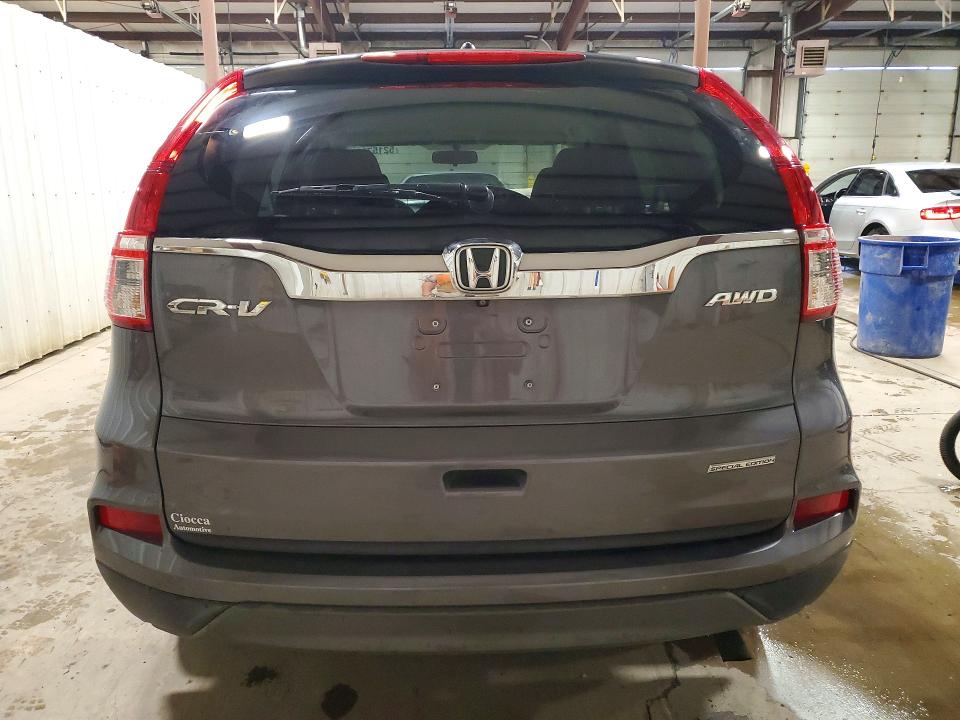 2016 Honda Cr-v მანქანა იყიდება აუქციონზე, vin: 2HKRM4H48GH665106, აუქციონის ნომერი: 52157606