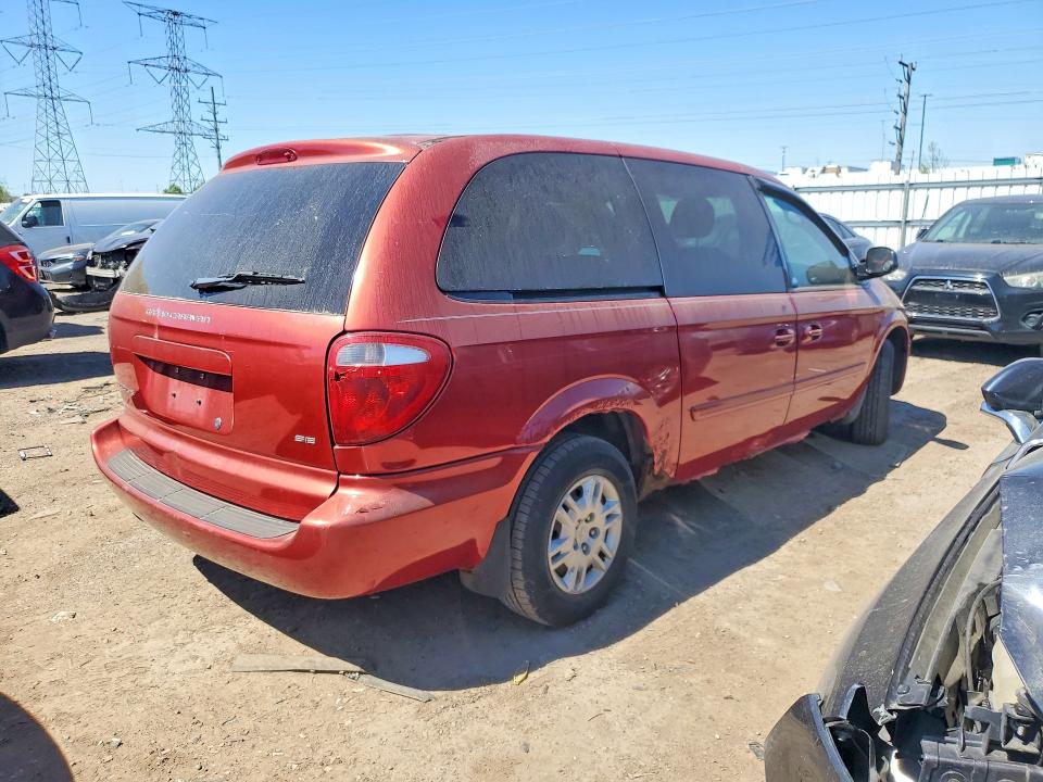 2005 Dodge Grand Caravan მანქანა იყიდება აუქციონზე, vin: 2D4GP24R65R308742, აუქციონის ნომერი: 52097046