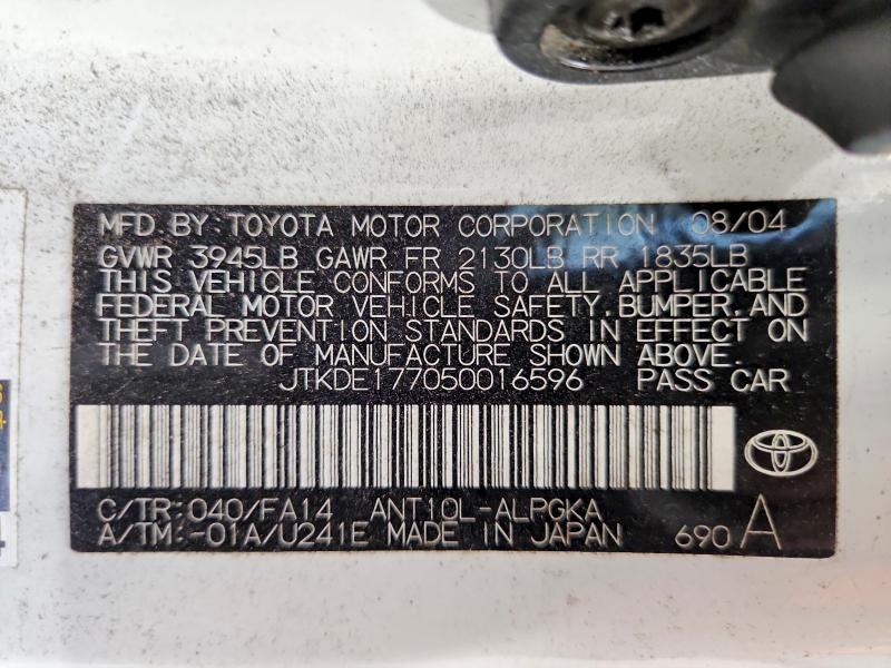 2005 Scion Tc მანქანა იყიდება აუქციონზე, vin: JTKDE177050016596, აუქციონის ნომერი: 52695306