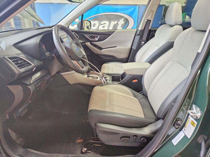 2023 Subaru Forester მანქანა იყიდება აუქციონზე, vin: JF2SKAEC4PH500591, აუქციონის ნომერი: 53430636