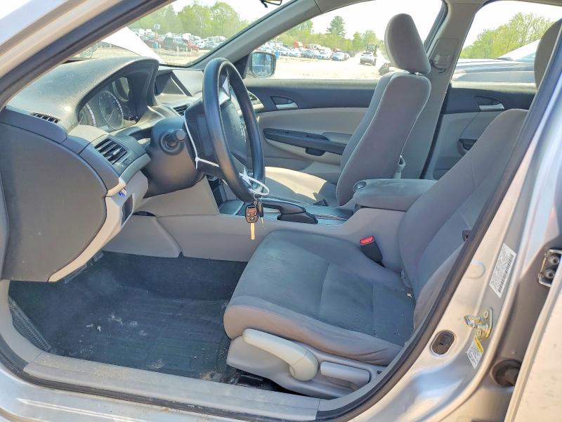 2012 Honda Accord მანქანა იყიდება აუქციონზე, vin: 1HGCP2F34CA208131, აუქციონის ნომერი: 53749886