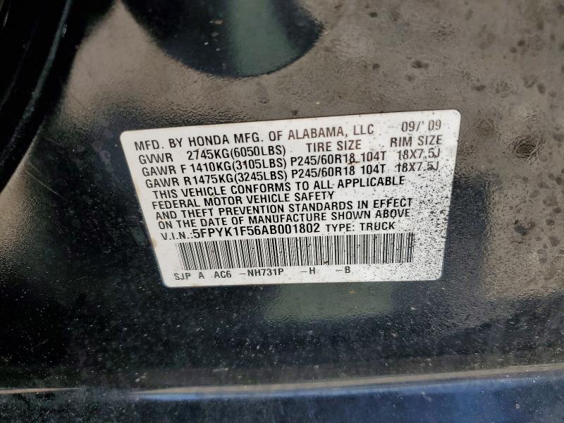 54993586 :رقم المزاد ، 5FPYK1F56AB001802 vin ، 2010 Honda Ridgeline مزاد بيع