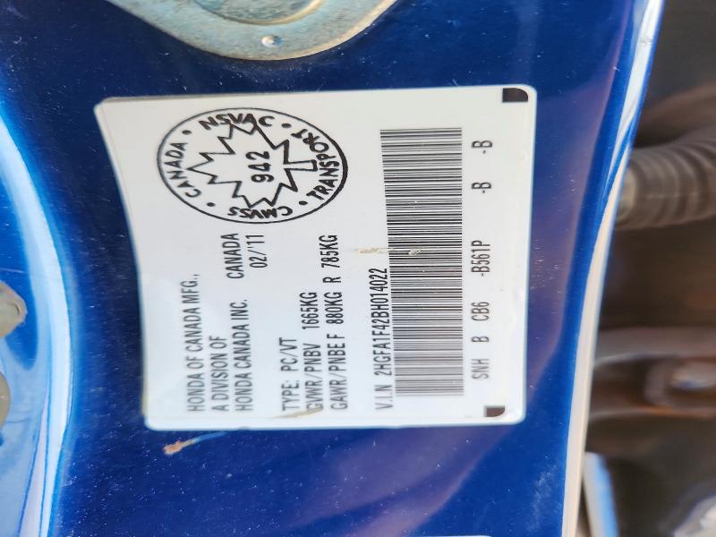 Продаж на аукціоні авто 2011 Honda Civic, vin: 2HGFA1F42BH014022, номер лоту: 53611376