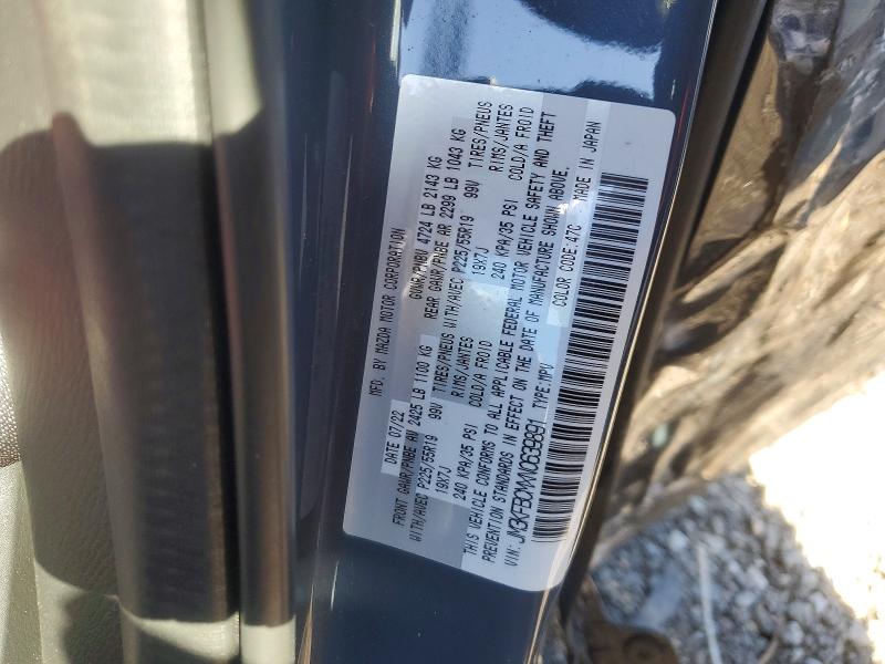 Продажа на аукционе авто 2022 Mazda Cx-5, vin: JM3KFBCMXN0639891, номер лота: 53327696